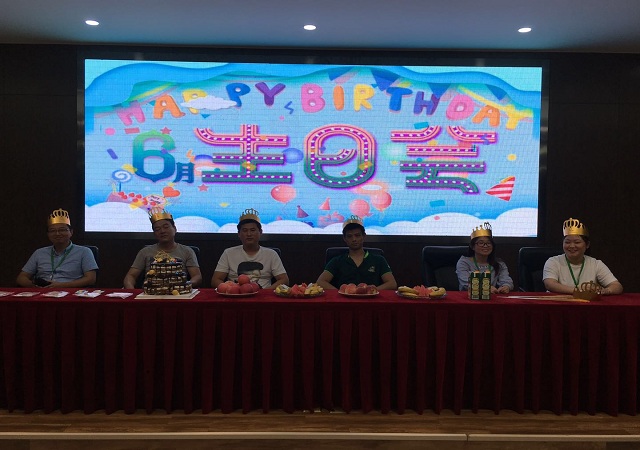 (中国)有限责任韦德网站6月生日会，愿你以梦为马，不负邵华