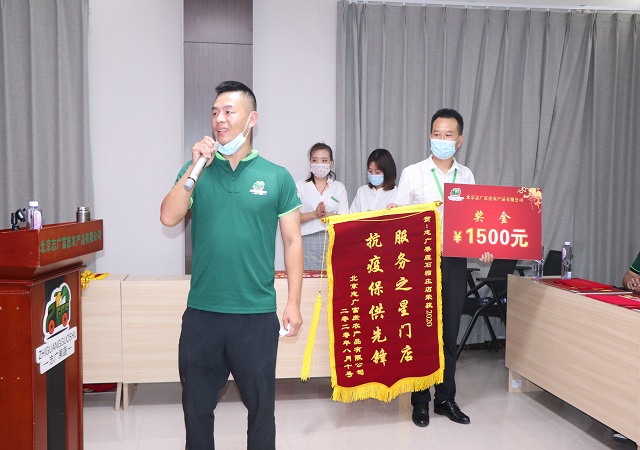 (中国)有限责任韦德网站85后店长徐克超：有一种幸福，叫“为人民服务”